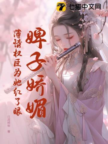 当诸朝开始围观我的语文课[历史直播]
